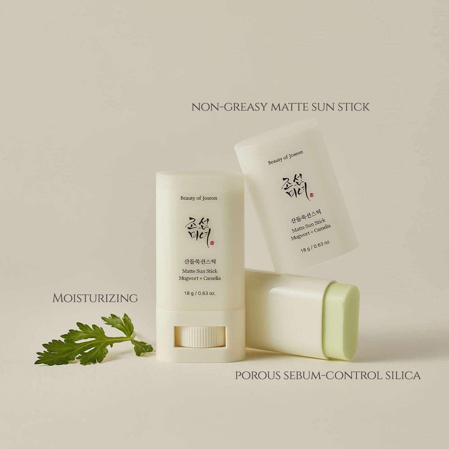 Beauty of Joseon Matte Sun Stick : Mugwort+Camelia (SPF 50+ PA++++)