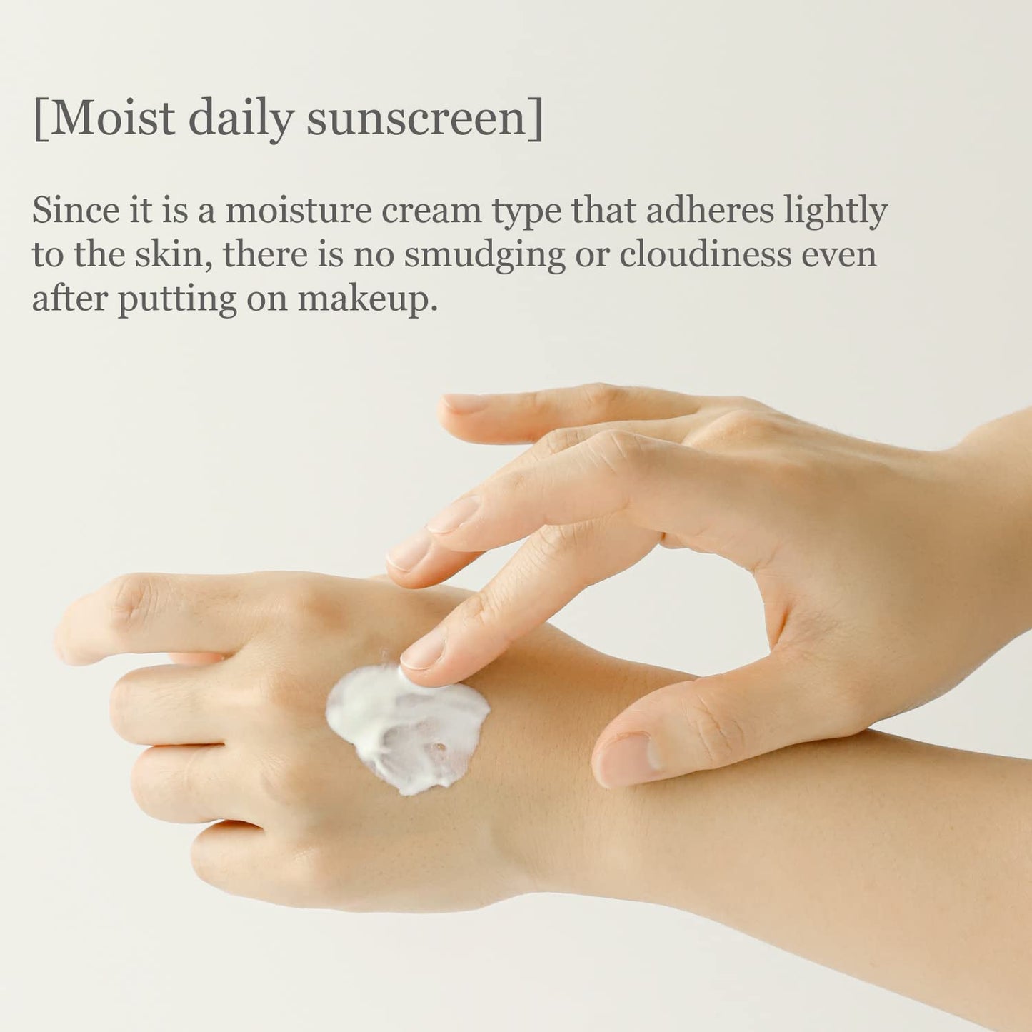 Beauty of Joseon Relief Sun: Rice + Probiotics SPF50+PA+++