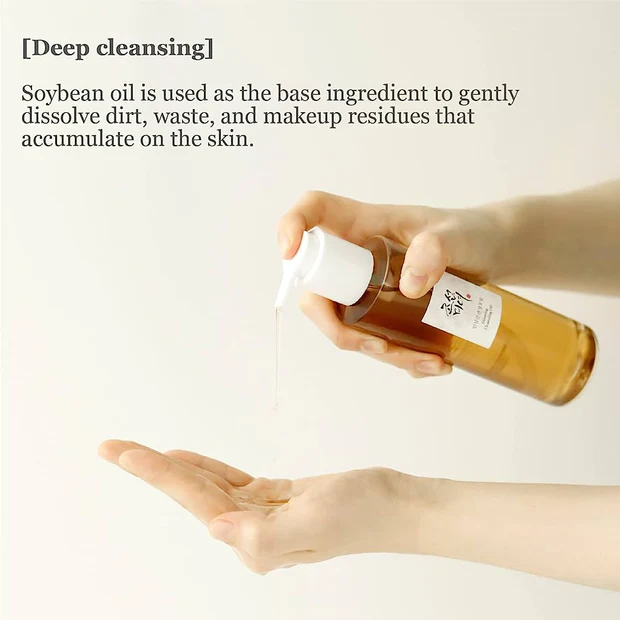 Beauty of joseon Ginseng Cleansing Oil 210mL