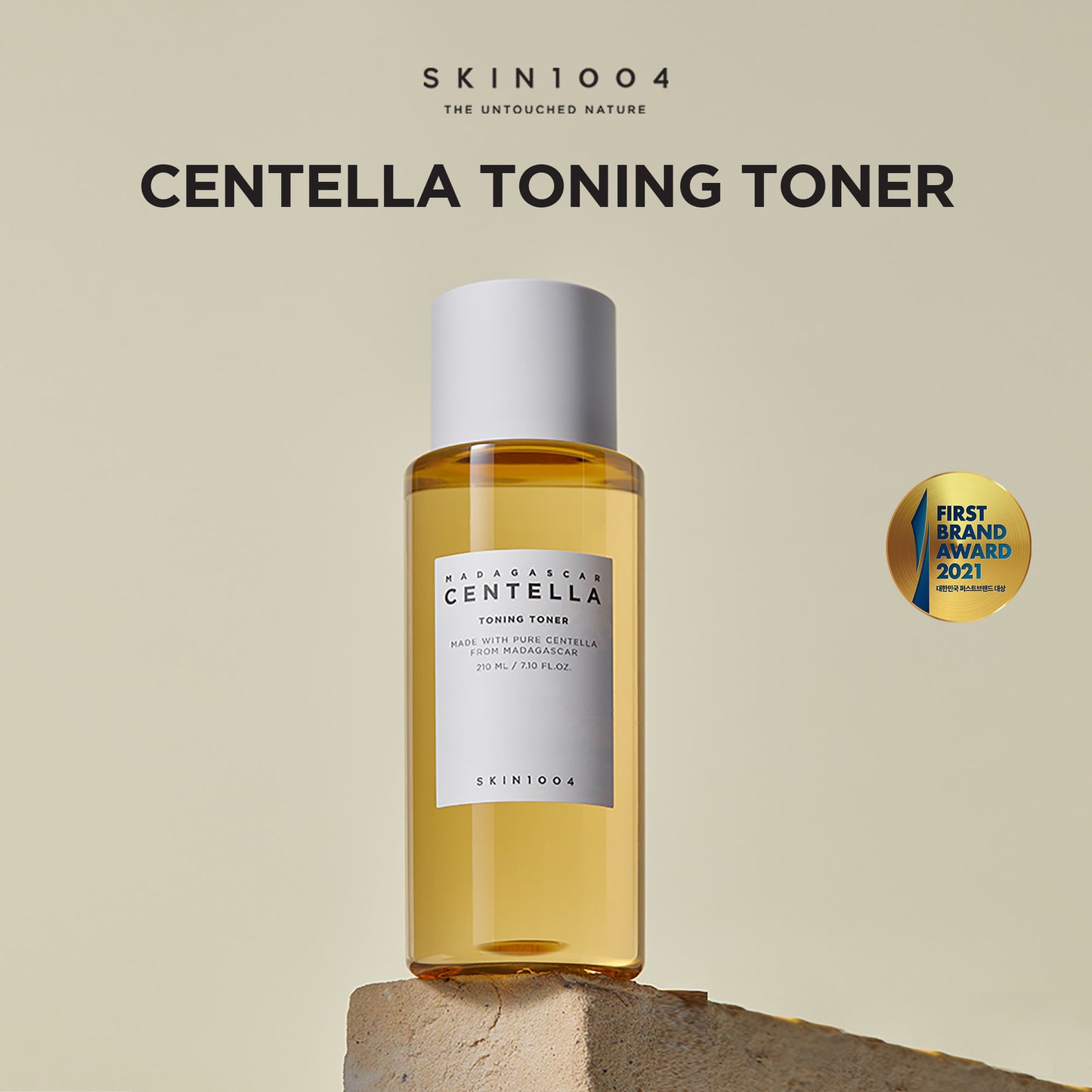 SKIN1004 Madagascar Centella Toning Toner 210mL